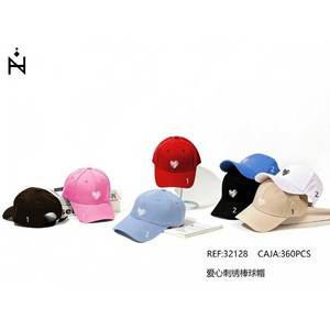 Casquette de baseball brodée en forme de cœur, 100% coton, réglable, unisexe, tendance, printemps-été, décontractée, design 6 panneaux - Product Image 1