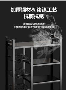 GQK Kitchen <b>Cabinet</b> 3 <b>Shelves</b> Iron Modern Adjustable Space-Saving Storage for Kitchen Home Garage - Product Image 5