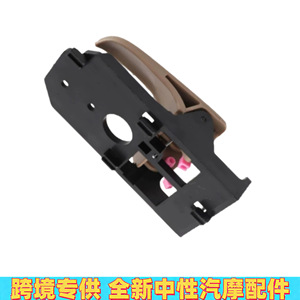 Manija Interior de Puerta para Kia Cerato 82610-2F000, Pieza de Repuesto de Plástico - Product Image 5