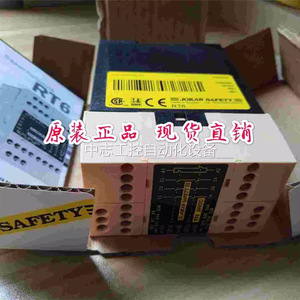 Jokab Safety Rt6 24Vdc 10A Electromechanical <b>Relay</b> For Industrial Safety Applications - Product Image 5