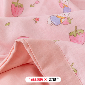 Hochang Kids Summer Quilt 1 Jin Reactive Printing Air-permeable Large Square For Children Over 4 Years Old - Product Image 3