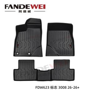 Set Completo di <span class=keywords><strong>Tappetini</strong></span> Auto Impermeabili Facili da Pulire per Peugeot <span class=keywords><strong>3008</strong></span> 2006 - Product Image 6