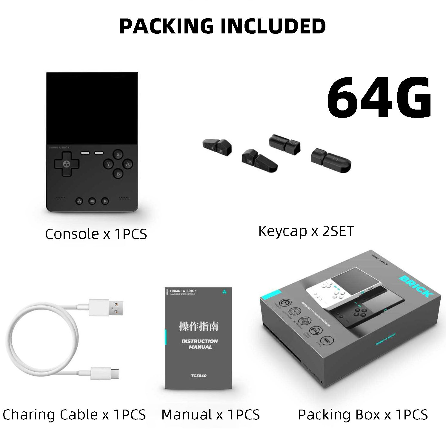 TRIMUIBRICK-BK64-NON