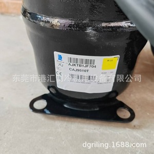 Compresor de Refrigeración Tecumseh CAJ9510T R22 220-240V Refrigerado por Aire para Uso Industrial - Product Image 4