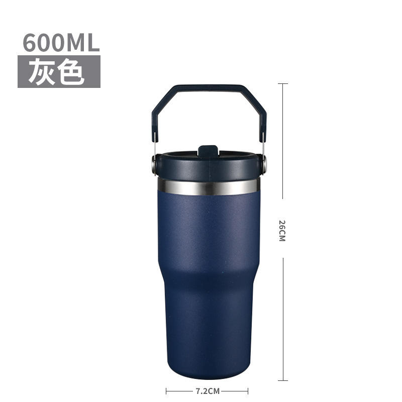 สีฟ้า [600มล.]