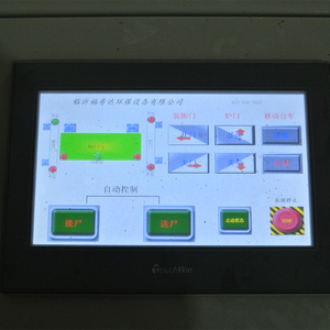 Fuyono CSE-TSC de China, Proveedor de Equipos de Cremación para Adultos de Estilo Americano, Horno de Cremación, Incinerador - Product Image 4