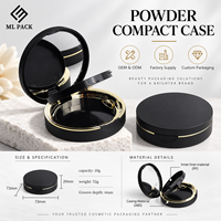 Boîtier vide en plastique ABS rond pour poudre compacte et poudre libre, blush, conteneur compact 10G