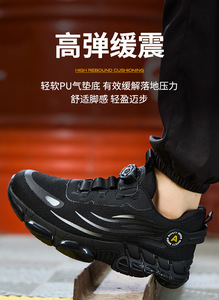 <span class=keywords><strong>Chaussures</strong></span> <span class=keywords><strong>de</strong></span> <span class=keywords><strong>sécurité</strong></span> pour hommes à embout en acier à fermeture automatique, baskets indestructibles, <span class=keywords><strong>chaussures</strong></span> <span class=keywords><strong>de</strong></span> travail pour l'industrie et la construction - Product Image 6