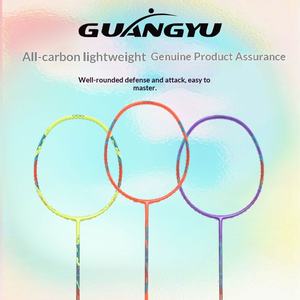 Raquette de badminton ultra légère 8U entièrement en carbone pour entraînement adulte, dureté modérée G5, poignée 62g, raquette de compétition - Product Image 2