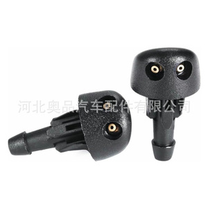 Aopin Car <b>Washer</b> Nozzle 7700413545 For Renault Clio Mk2 Black Plastic <b>Copper</b> Tip - Product Image 2