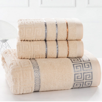 Serviette de bain extra large luxueuse 100% coton super douce avec logo imprimé pour spa ou hôtel, coffret cadeau de luxe inclus