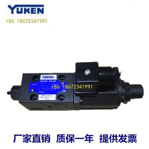 Pompe à engrenages à palettes hydraulique KEYSONG 0,5 CV, 1 étage, connexion 1/4 pouce, pression <span class=keywords><strong>de</strong></span> fonctionnement 100 bars - Product Image 4