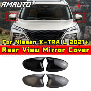Coques de protection pour rétroviseurs de voiture, capuchons de rétroviseurs pour Nissan X-TRAIL 2021+, kit carrosserie, accessoires auto - Product Image 2