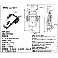 Meilleures ventes J018 Loquet à levier à ressort haute tension en acier inoxydable pour boîte à outils et glacière, avec fermoir en zinc et verrou en zinc plaqué