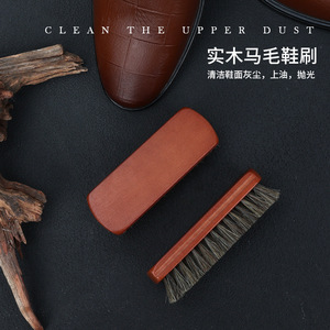Horse Hair Shoe <b>Brush</b> For Leather Cleaning Polishing <b>Dust</b> Removal Solid Wood Handle - Product Image 4