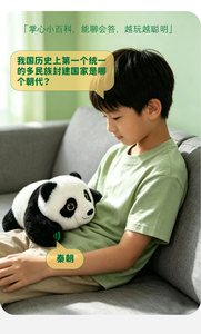 ตุ๊กตายูนิคอร์นอัจฉริยะ AI สำหรับเด็กผู้หญิงอายุ 3-6 ปี พร้อมไฟ LED รูปทรงเขาที่สามารถรับรู้อารมณ์ และวลีปลอบโยนกว่า 30 วลีเพื่อช่วยลดความวิตกกังวล - Product Image 3