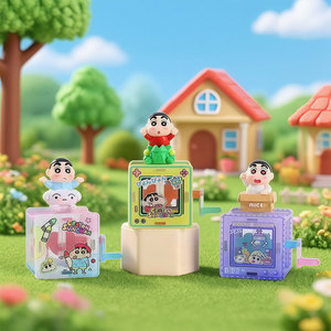 Caja Misteriosa de <span class=keywords><strong>Shin</strong></span>-<span class=keywords><strong>chan</strong></span> Bouncy Little Star Pal - Serie Coleccionable Kawaii - Product Image 3