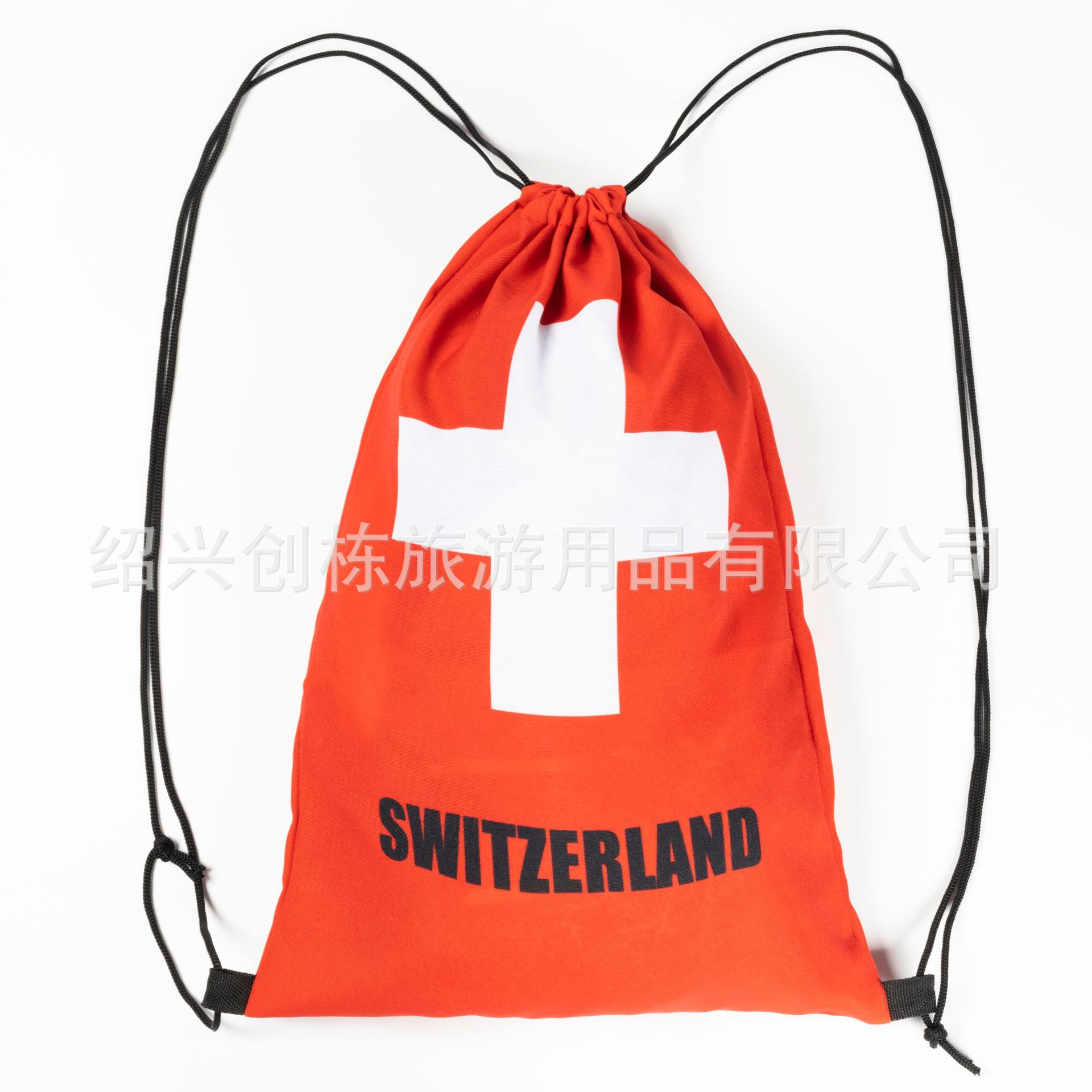Suisse