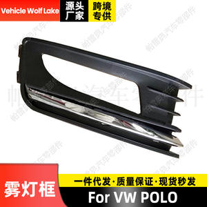 Encadrements de phares antibrouillard pour Volkswagen Polo, garniture chromée ABS, couverture de pare-chocs avant - Product Image 3