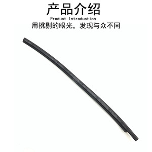 <b>Door</b> Window Outer <b>Trim</b> Strip For Mercedes Benz Smart 451 Left Right Side 4517250665 4517250565 ABS Material - Product Image 2