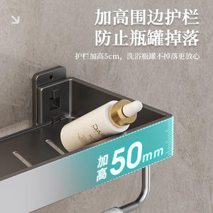 Étagère à épices murale en acier inoxydable, étagère de rangement de cuisine, organisateur suspendu multifonctionnel, capacité de charge de 20 kg - Product Image 4