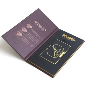 Boîte de rangement pour cartes de visite, boîte d'emballage pour cartes de crédit, boîtes en papier pour cartes de visite - Product Image 1