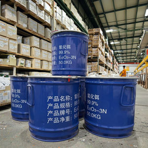 Oxyde d'<span class=keywords><strong>erbium</strong></span> Er2O3 en gros 99,9 % - Poudre de haute pureté pour verre optique/laser/céramique - Direct usine avec COA - Product Image 4