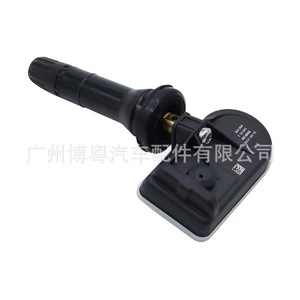 Tire Pressure Sensor F113114011 433MHz External For Mitsubishi Soueast Dx8 X70 Plus - Product Image 4