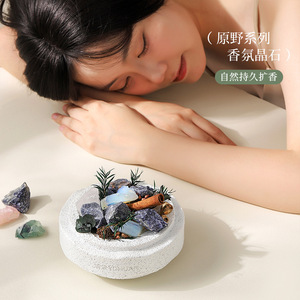 Crystal Aromatherapy Stone Diffuser Plaster Desktop Decor Fragrance Ornament 15-30 Days Long Lasting Scent Gift Box - Product Image 2
