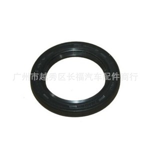 Retén de aceite del cigüeñal 6M5G6700BA para motor Fordson, pieza de repuesto 1473807 - Product Image 1