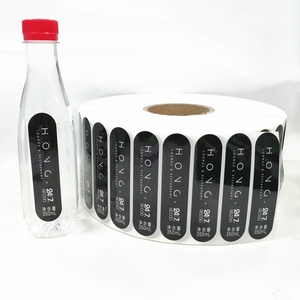 Etiquetas Adhesivas Personalizadas de Vinilo Negro para Botellas de Bebidas con Forma de Arco, con Troquelado e Impresión UV, Gran Venta - Product Image 1