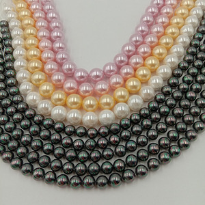 38 cm una hebra 5-16mm nácar, Perla de concha de mar, forma redonda perfecta agujero completo Diy accesorios de joyería de <span class=keywords><strong>perlas</strong></span> hallazgos - Product Image 6