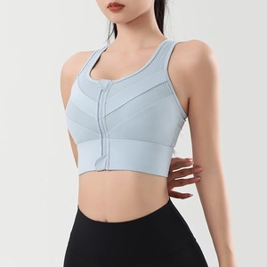 Soutien-gorge de sport une pièce pour femme Tiyo avec fermeture éclair avant, maintien élevé, double couche, col rond, en Spandex/Nylon, idéal pour le yoga, la course et le fitness - Product Image 1