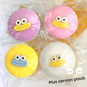 Juguete de goma de ojos grandes, lindo, con forma de bollo al vapor, simulación de fluido, comida, popular en internet, feo-lindo, de rebote lento - Product Image 2