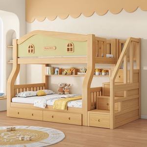 <span class=keywords><strong>Lit</strong></span> <span class=keywords><strong>Superposé</strong></span> Durable en Bois Massif pour Enfants avec Escalier Vert pour Petite Chambre à Coucher - Product Image 3