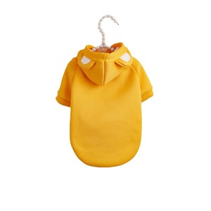 도매 귀여운 면 개 까마귀 가을 겨울 두꺼운 머리 친환경 작은 애완 동물 의류 - Product Image 5