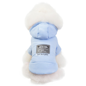 Modèle de manteau de chien chaud d'hiver en polaire de haute qualité bon marché en gros - Product Image 6