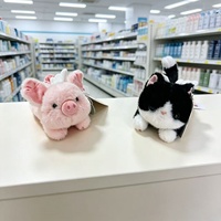 Jouet en peluche personnalisé, ailes d'ange, mini poupée, animaux en peluche, ensemble d'animaux mignons pour boutique de cadeaux et vente en gros