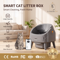 Bac à litière automatique ouvert pour chat 8L, en plastique, rectangulaire, avec capteur de poids 10kg et Wi-Fi 2.4G, pour les petits acheteurs en gros aux États-Unis