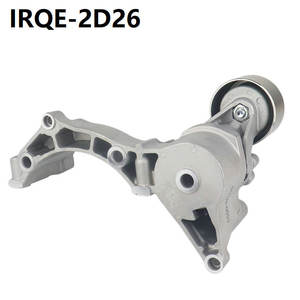 Polea Tensora IRQE 16620-51011 para Toyota Land Cruiser J200, Pieza de Repuesto - Product Image 2