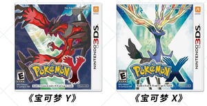 Boîte à lumière 3D rétro Pokémon pour jeu de table, cadre artistique personnalisable avec Charizard et Pikachu, décor de bureau et mural en couleur pleine. - Product Image 5