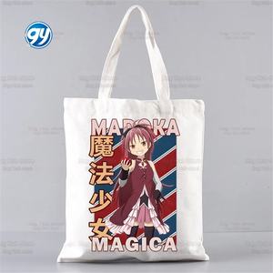Madoka Magica Puella Magi Mahou Shoujo Kyubey Homura Hakemi Kaname Mami fourre-tout unisexe toile Shopping épaule enfants sac - Product Image 4