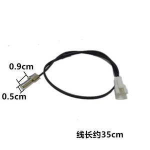 Sonda de sensor para tapa de olla arrocera, cable de 100K y 62 cm para accesorio de control de temperatura de olla arrocera eléctrica - Product Image 4