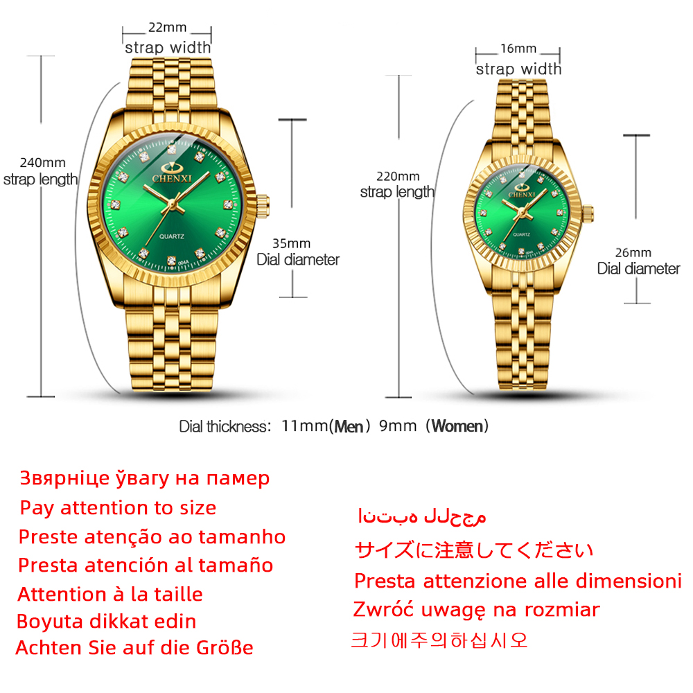 CHENXI 004A Lovers' Watches - Stylish Stainless Steel