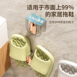 Bathroom Slipper <b>Rack</b> Wall Mounted 3.6Cm Thickness Durable Storage For Home Slippers - Product Image 1