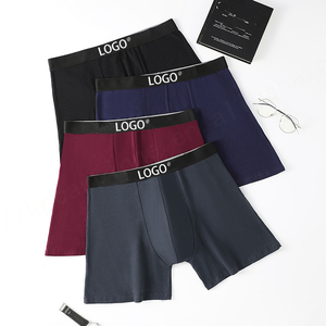 Calzoncillos bóxer largos de algodón para hombre, ropa interior de alta calidad, último diseño, con logotipo personalizado - Product Image 1