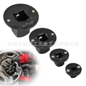 Mr Drill – convertisseur de douille magnétique ronde, 4 pièces, 1/2 pouces, chromé, outil de réparation automobile industriel - Product Image 3