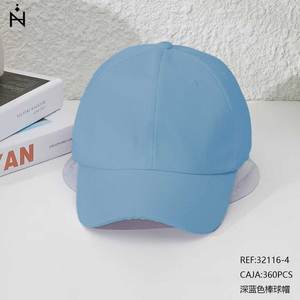 Gorra de Béisbol Azul Oscuro 32116-4, Caja de 360 Piezas, Gorra Azul Profundo - Product Image 1