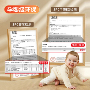 <strong>Click</strong> <strong>Lock</strong> <strong>Flooring</strong> Piso Floor PVC Plastic Interlocking Tile SPC Floorlock <strong>System</strong> 4mm 5mm 6mm 8mm PVC SPC Vinyl <strong>Flooring</strong> - Product Image 5