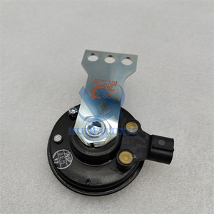 Оригинальный динамик 08160-72400 08160-72420 20y-06-42810 20y-06-42820 высокий и низкий звуковой сигнал для Pc200-8mo Pc200-8 Wa250-6 переключатель - Product Image 5